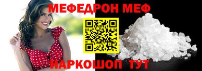 mix Можга
