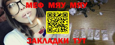 mix Можга