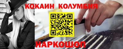 mix Можайск