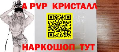 mix Можайск