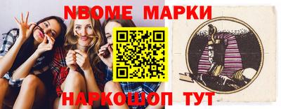 COCAINE Моздок