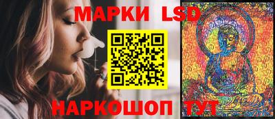 mix Можайск