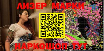 mix Можга