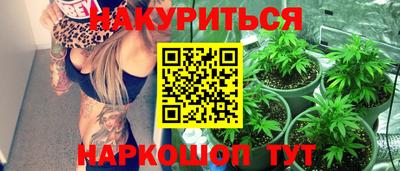 COCAINE Моздок
