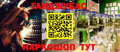 mix Можайск