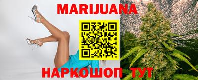 mix Можайск