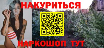 COCAINE Моздок