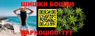 mix Можайск