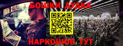 mix Можайск