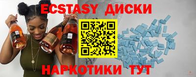 COCAINE Моздок