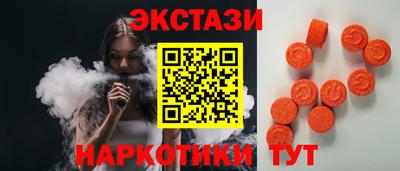 mix Можга