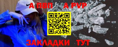 mix Можайск
