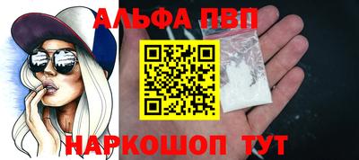 mix Можайск
