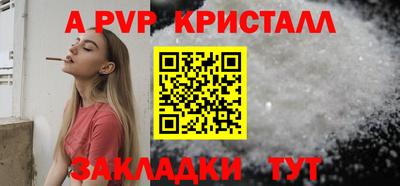 mix Можга