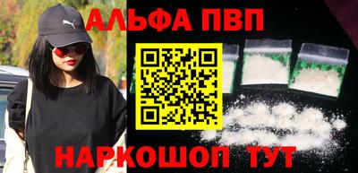 mix Можайск