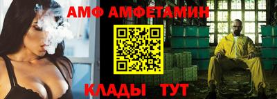 mix Можга