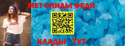 COCAINE Моздок