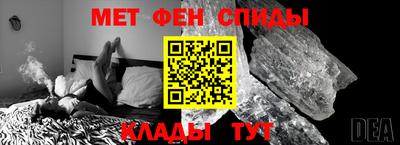 mix Можайск