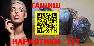 mix Можга