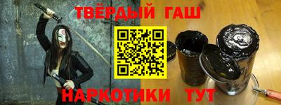 COCAINE Моздок
