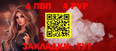 mix Можга