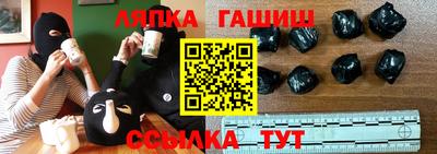 mix Можга