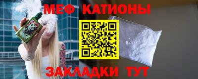 mix Можга
