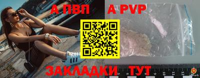 mix Можга