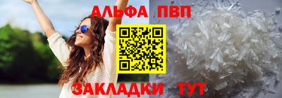 mix Можайск